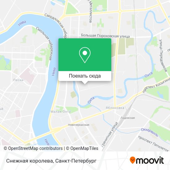 Карта Снежная королева
