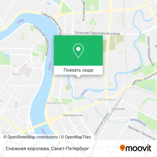 Карта Снежная королева