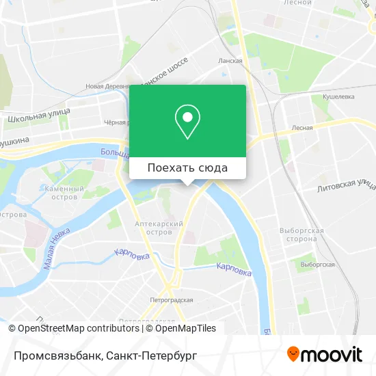 Карта Промсвязьбанк