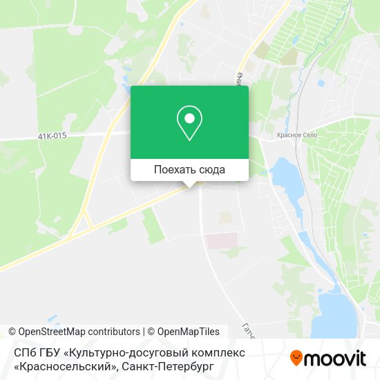 Карта СПб ГБУ «Культурно-досуговый комплекс «Красносельский»