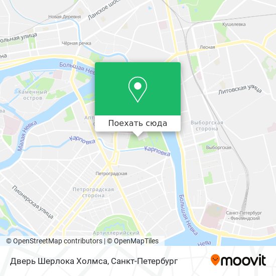 Карта Дверь Шерлока Холмса