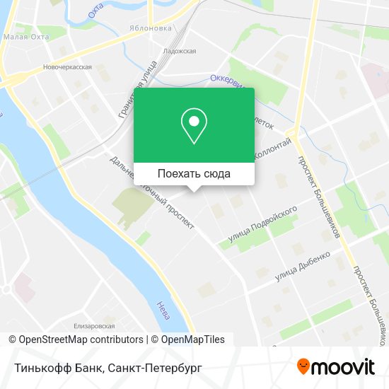 Карта Тинькофф Банк
