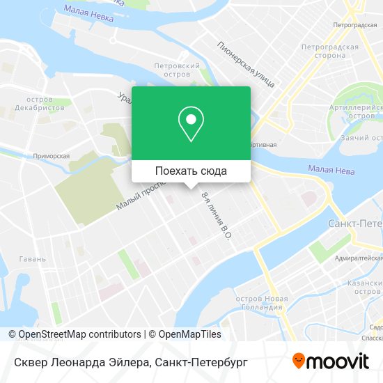 Карта Сквер Леонарда Эйлера