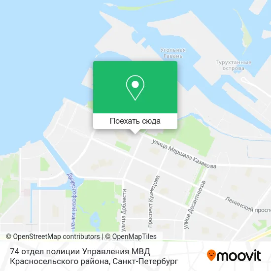 Карта 74 отдел полиции Управления МВД Красносельского района
