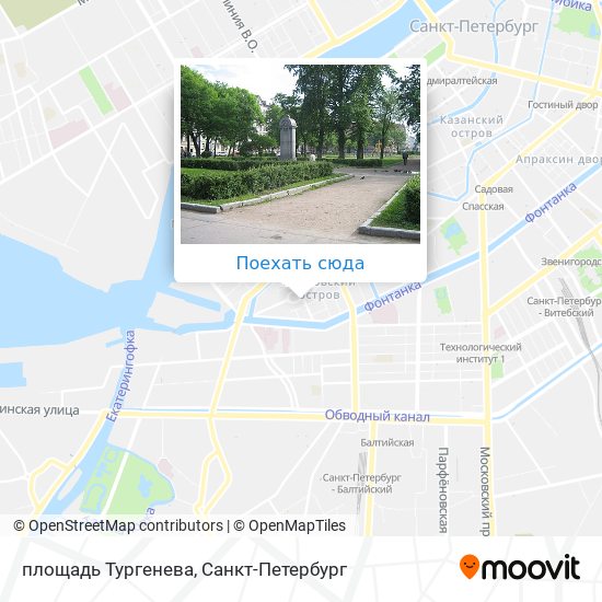 Карта площадь Тургенева