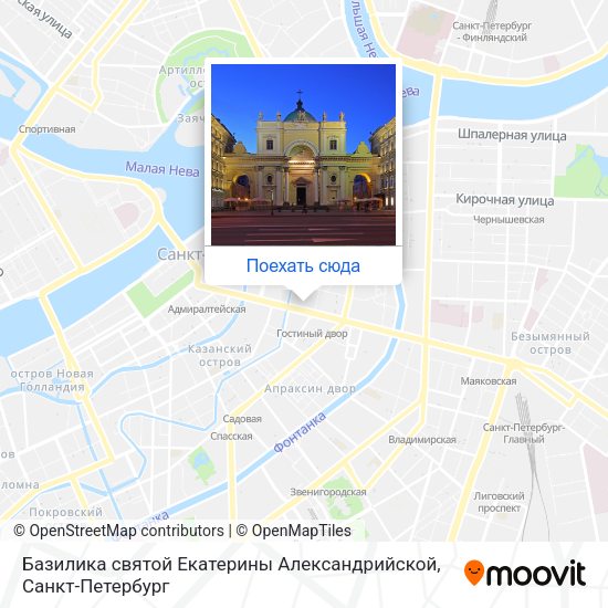 Карта Базилика святой Екатерины Александрийской