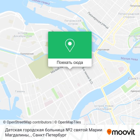 Карта Детская городская больница №2 святой Марии Магдалины,