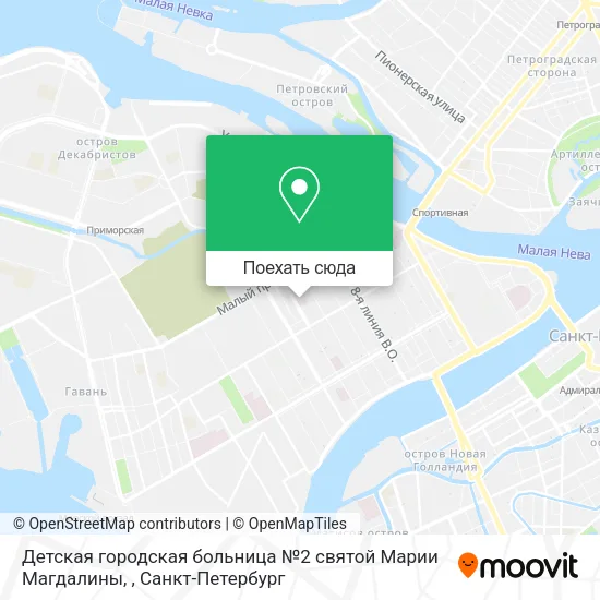 Карта Детская городская больница №2 святой Марии Магдалины,