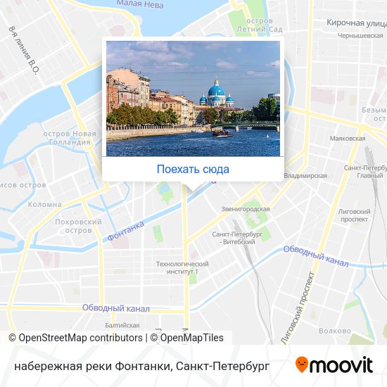 Карта набережная реки Фонтанки