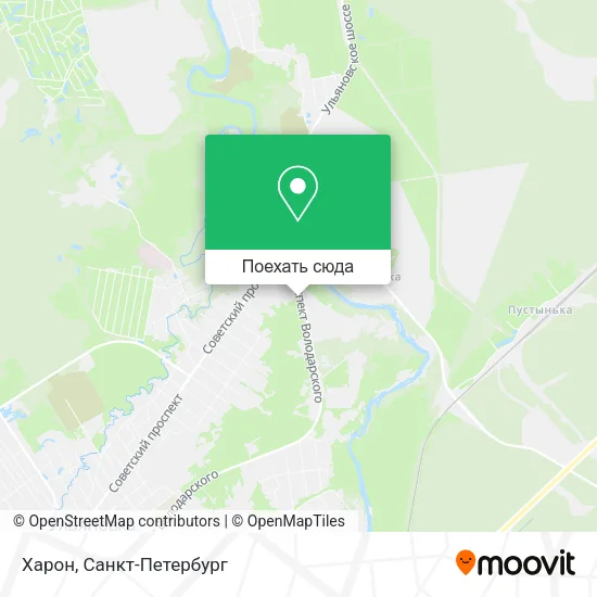 Карта Харон