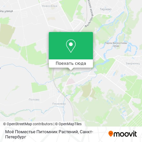 Карта Моё Поместье Питомник Растений