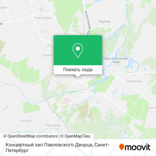 Карта Концертный зал Павловского Дворца