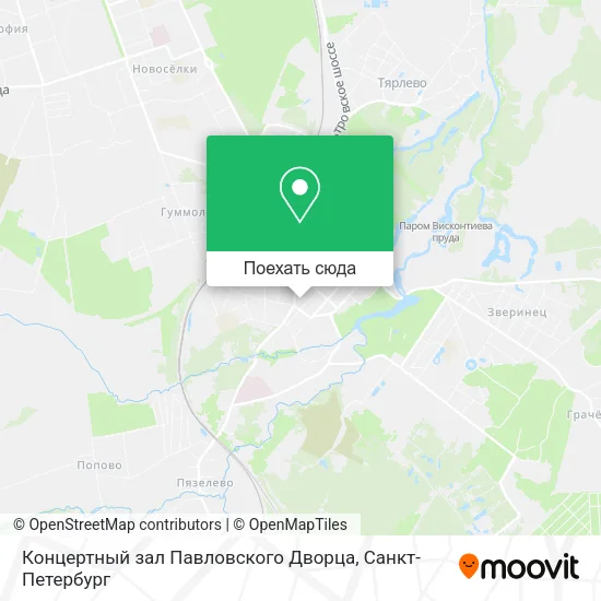 Карта Концертный зал Павловского Дворца