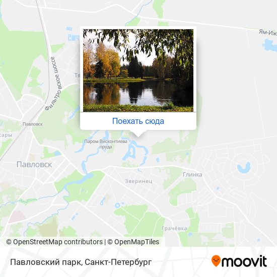 Карта Павловский парк