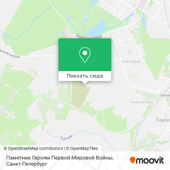 Карта Памятник Героям Первой Мировой Войны