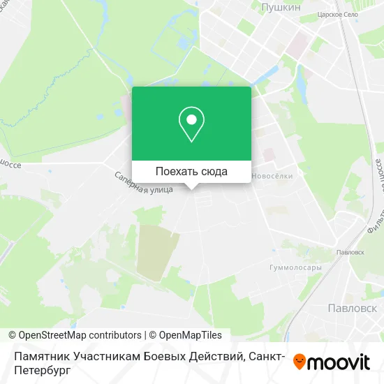 Карта Памятник Участникам Боевых Действий