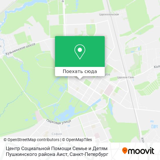 Карта Центр Социальной Помощи Семье и Детям Пушкинского района Аист