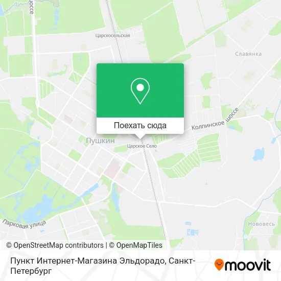 Карта Пункт Интернет-Магазина Эльдорадо