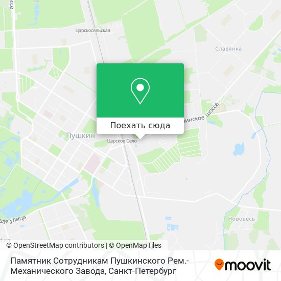 Карта Памятник Сотрудникам Пушкинского Рем.-Механического Завода