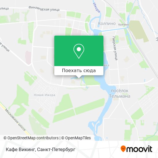 Карта Кафе Викинг