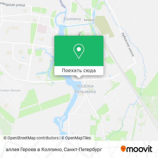 Карта аллея Героев в Колпино