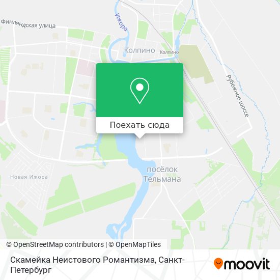 Карта Скамейка Неистового Романтизма