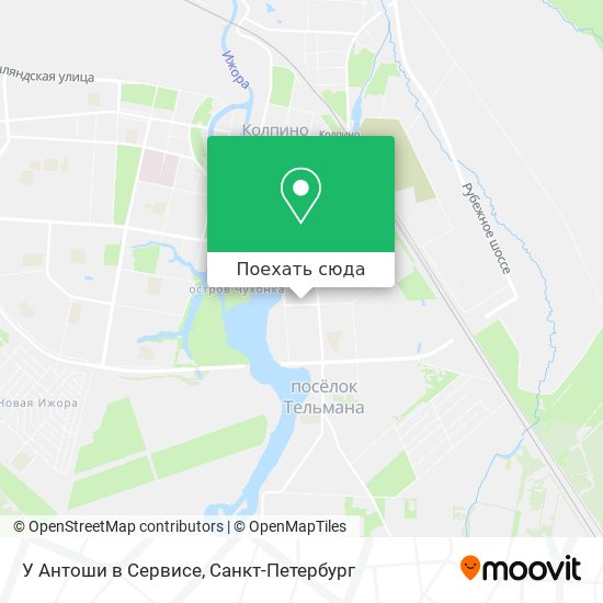 Карта У Антоши в Сервисе