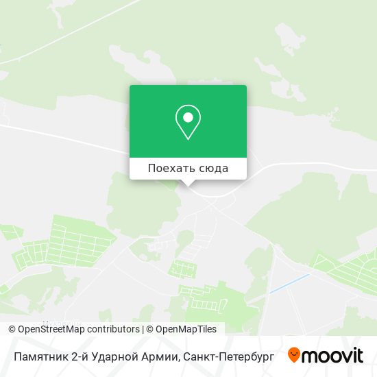 Карта Памятник 2-й Ударной Армии