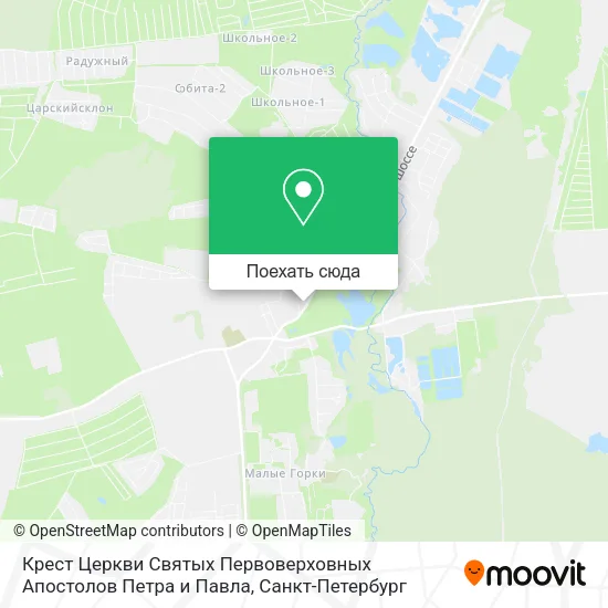 Карта Крест Церкви Святых Первоверховных Апостолов Петра и Павла