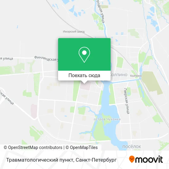Карта Травматологический пункт