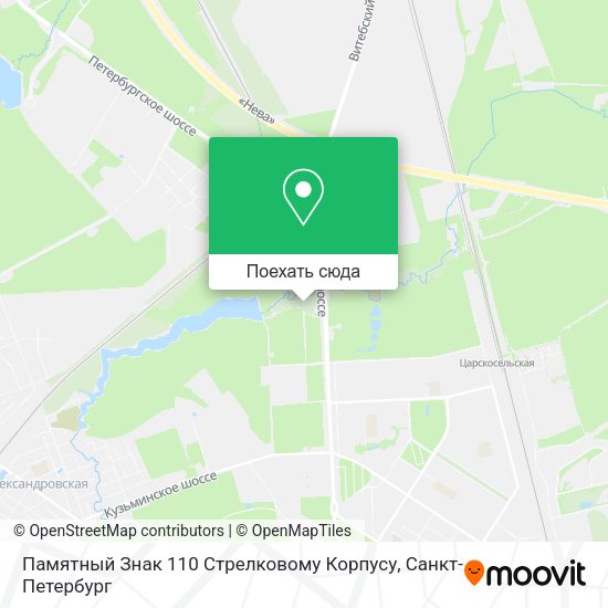 Карта Памятный Знак 110 Стрелковому Корпусу