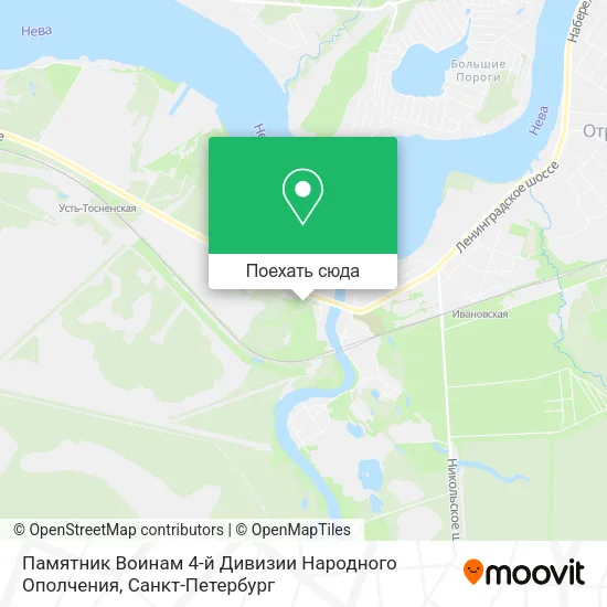 Карта Памятник Воинам 4-й Дивизии Народного Ополчения