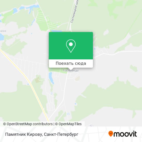 Карта Памятник Кирову