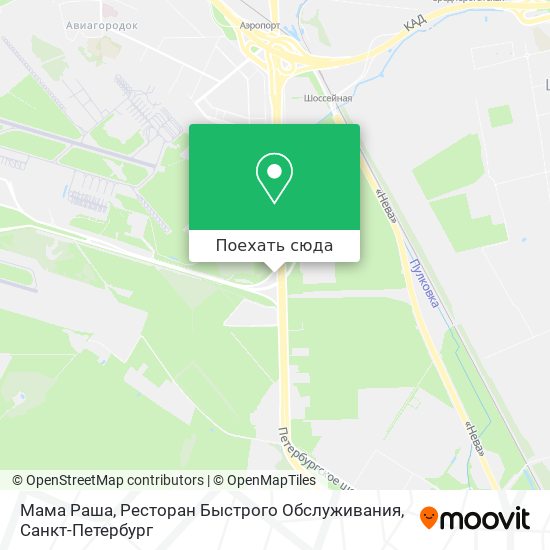 Карта Мама Раша, Ресторан Быстрого Обслуживания