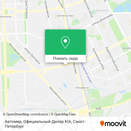 Карта Автомир, Официальный Дилер KIA