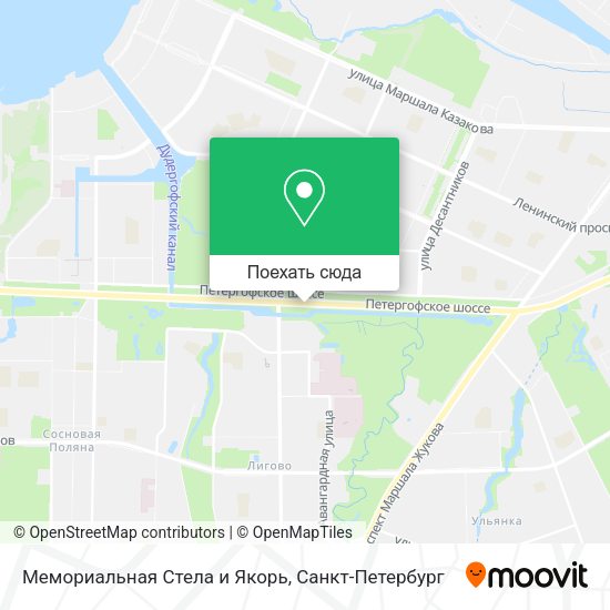Карта Мемориальная Стела и Якорь