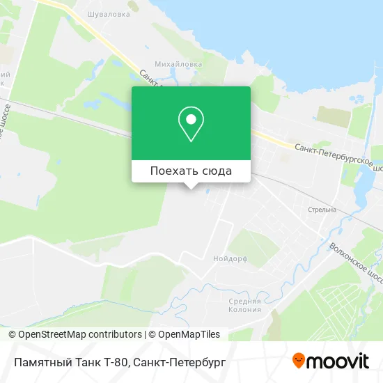 Карта Памятный Танк Т-80