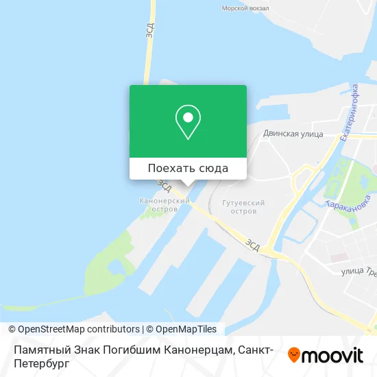 Карта Памятный Знак Погибшим Канонерцам