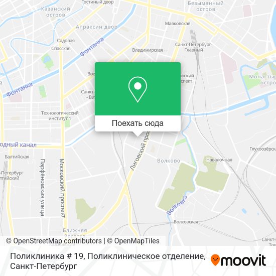 Карта Поликлиника # 19, Поликлиническое отделение