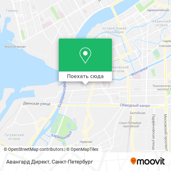 Карта Авангард Директ