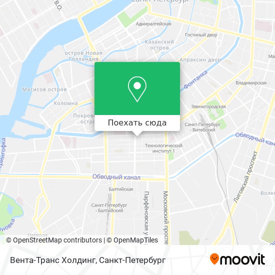 Карта Вента-Транс Холдинг