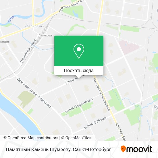 Карта Памятный Камень Шумееву