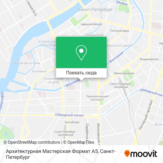 Карта Архитектурная Мастерская Формат А5