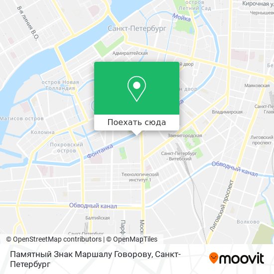 Карта Памятный Знак Маршалу Говорову