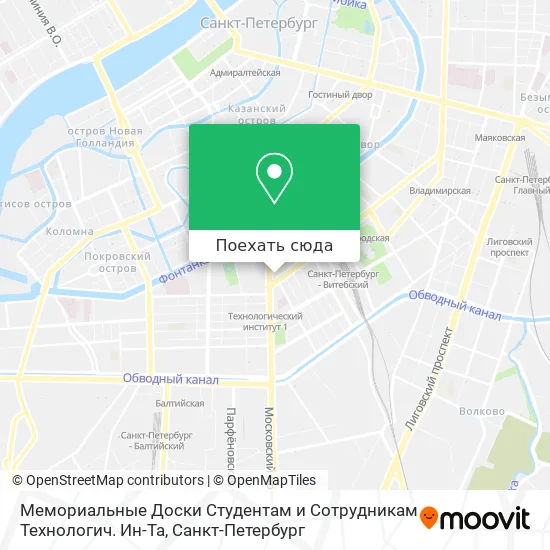 Карта Мемориальные Доски Студентам и Сотрудникам Технологич. Ин-Та