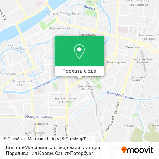 Карта Военно-Медицинская академия станция Переливания Крови