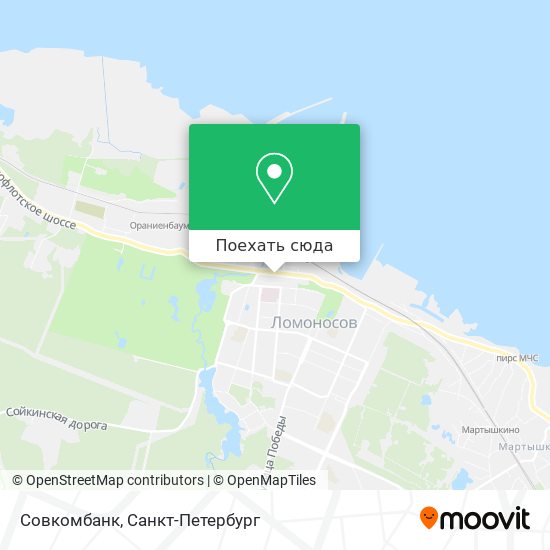 Карта Совкомбанк