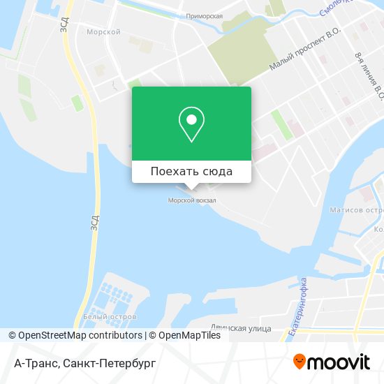 Карта А-Транс