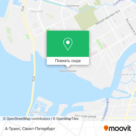 Карта А-Транс