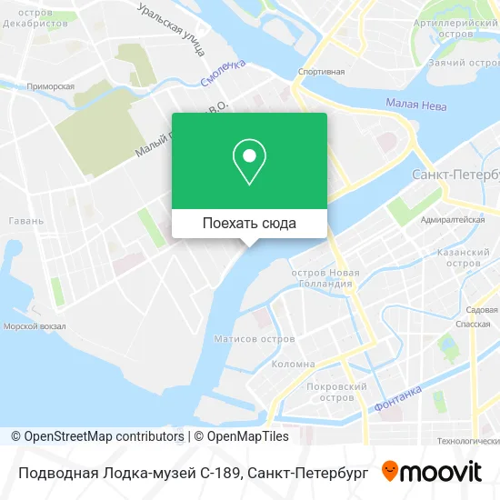 Карта Подводная Лодка-музей С-189